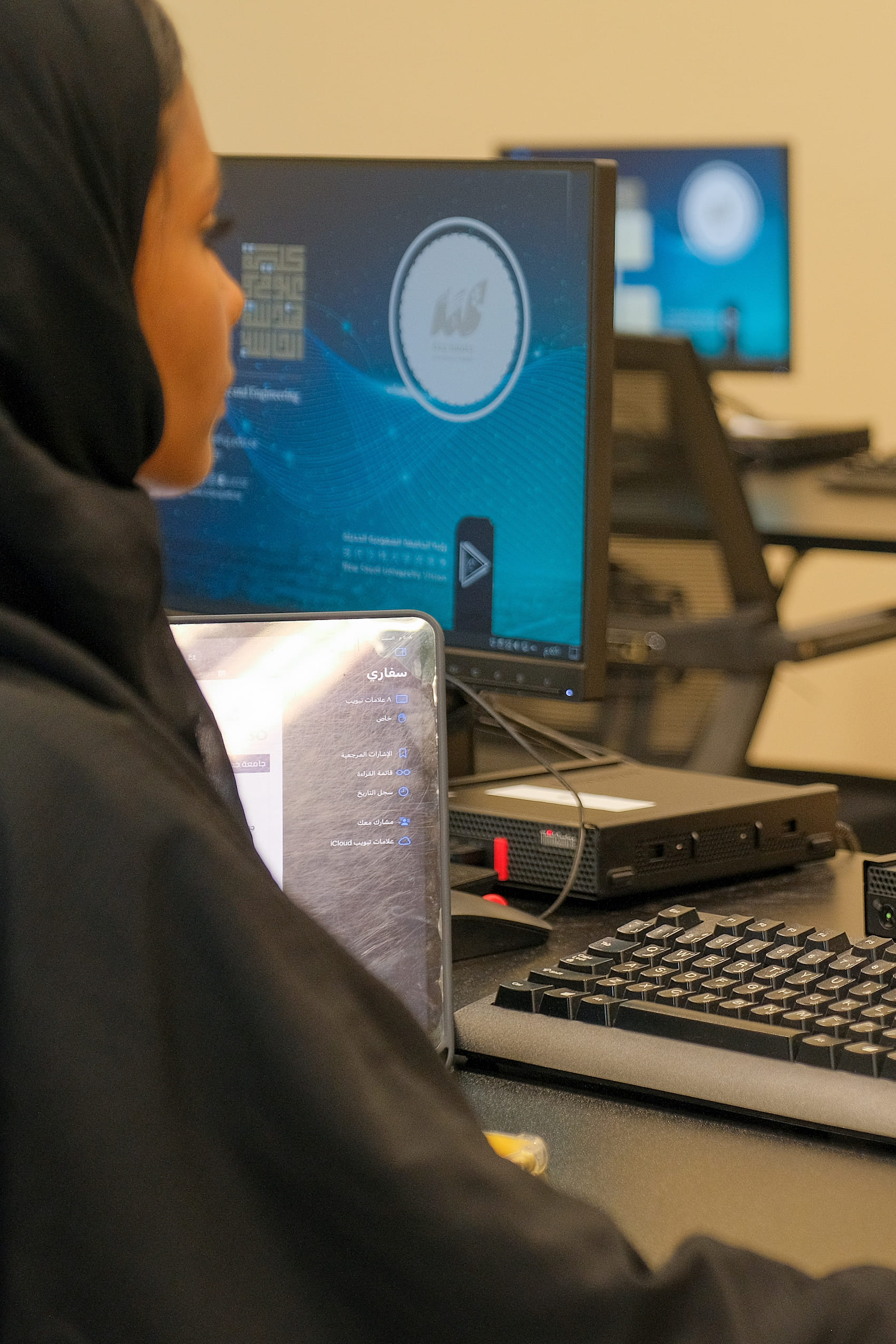 جامعة جدة: الصفحة الرئيسية