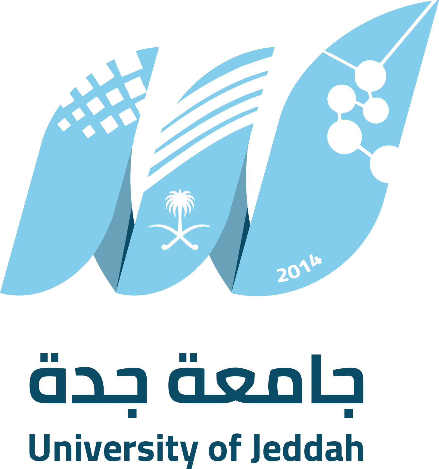 e-services-university-of-jeddah