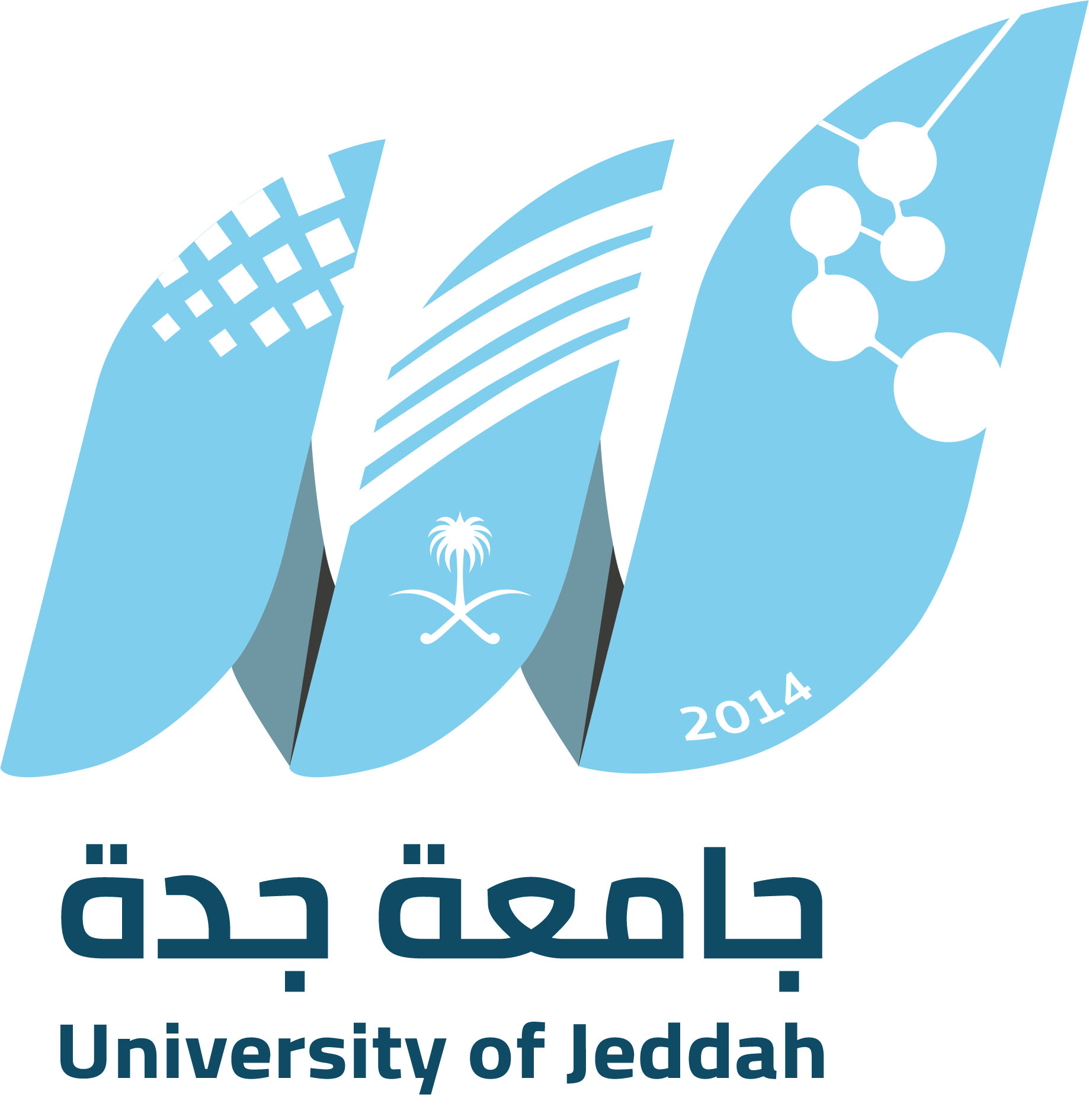 شعار جامعة جدة