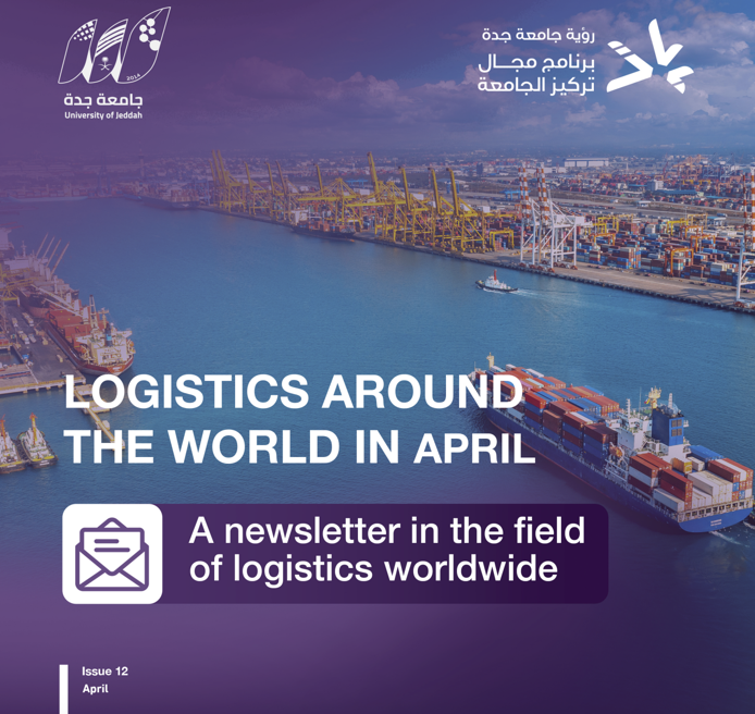 Transportation and logistics services uoj nov 2025
